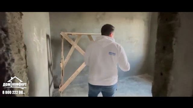 Уникальный проект, новые проекты от компании дом комфорт, Гостагаевская дома на юге..mp4