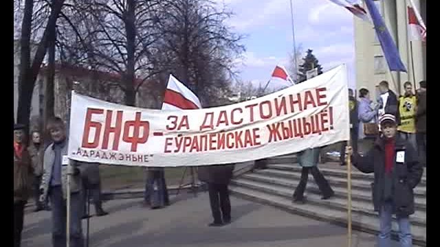 Полонез