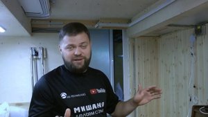 Парящий потолок своими руками. Третья часть. Ленты