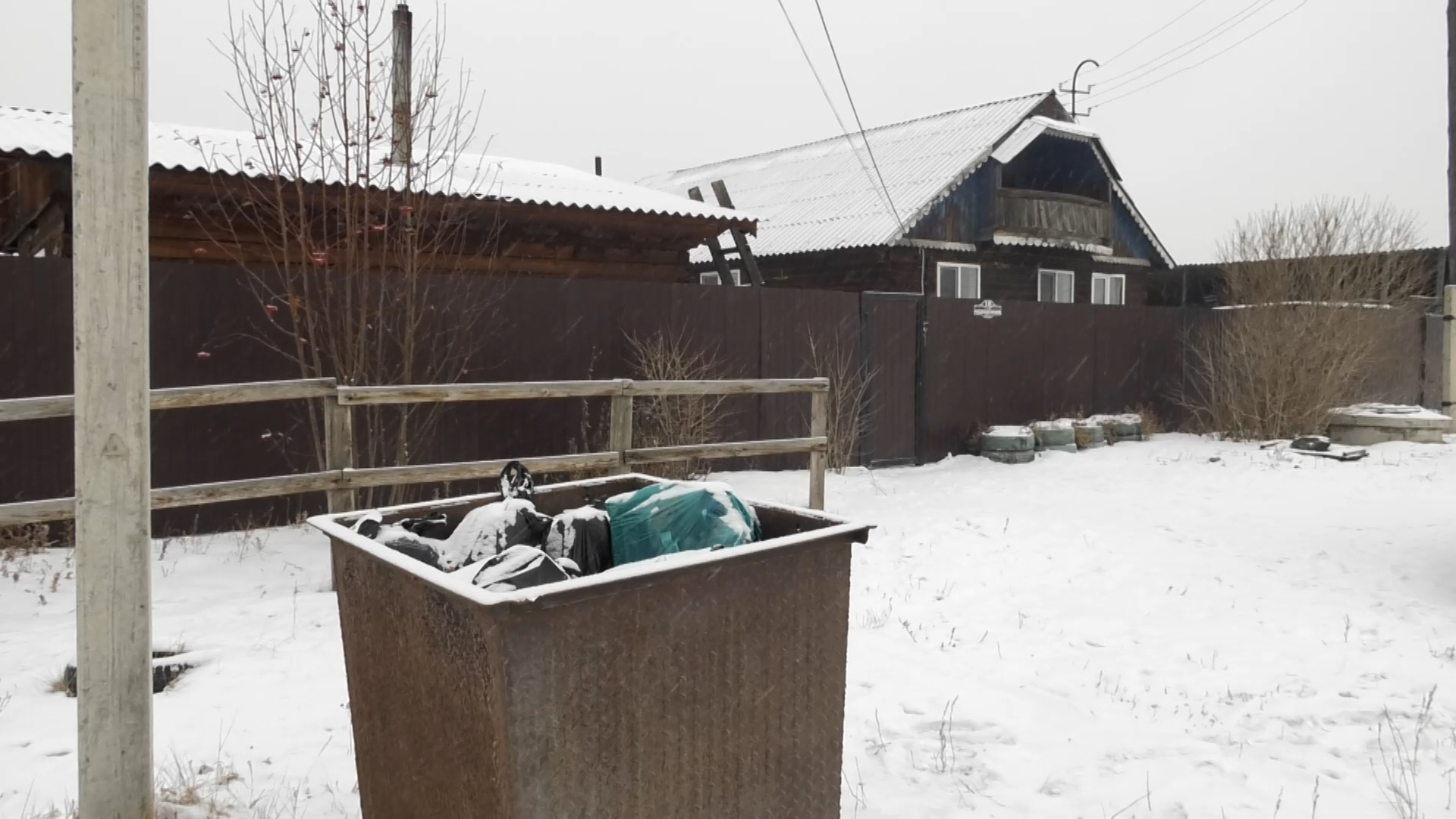 "Аэросити" лишится статуса действующего регоператора в целом ряде городов и районов