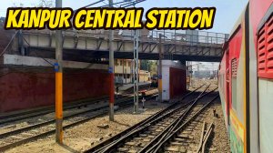 поезд на вокзале