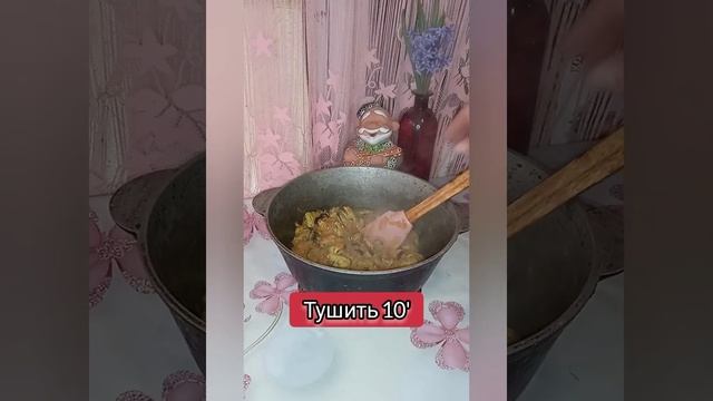 Плов с мидиями