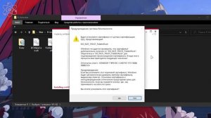 Dead By Daylight Unlock Tool | DBD Unlocker | v6.2.1
