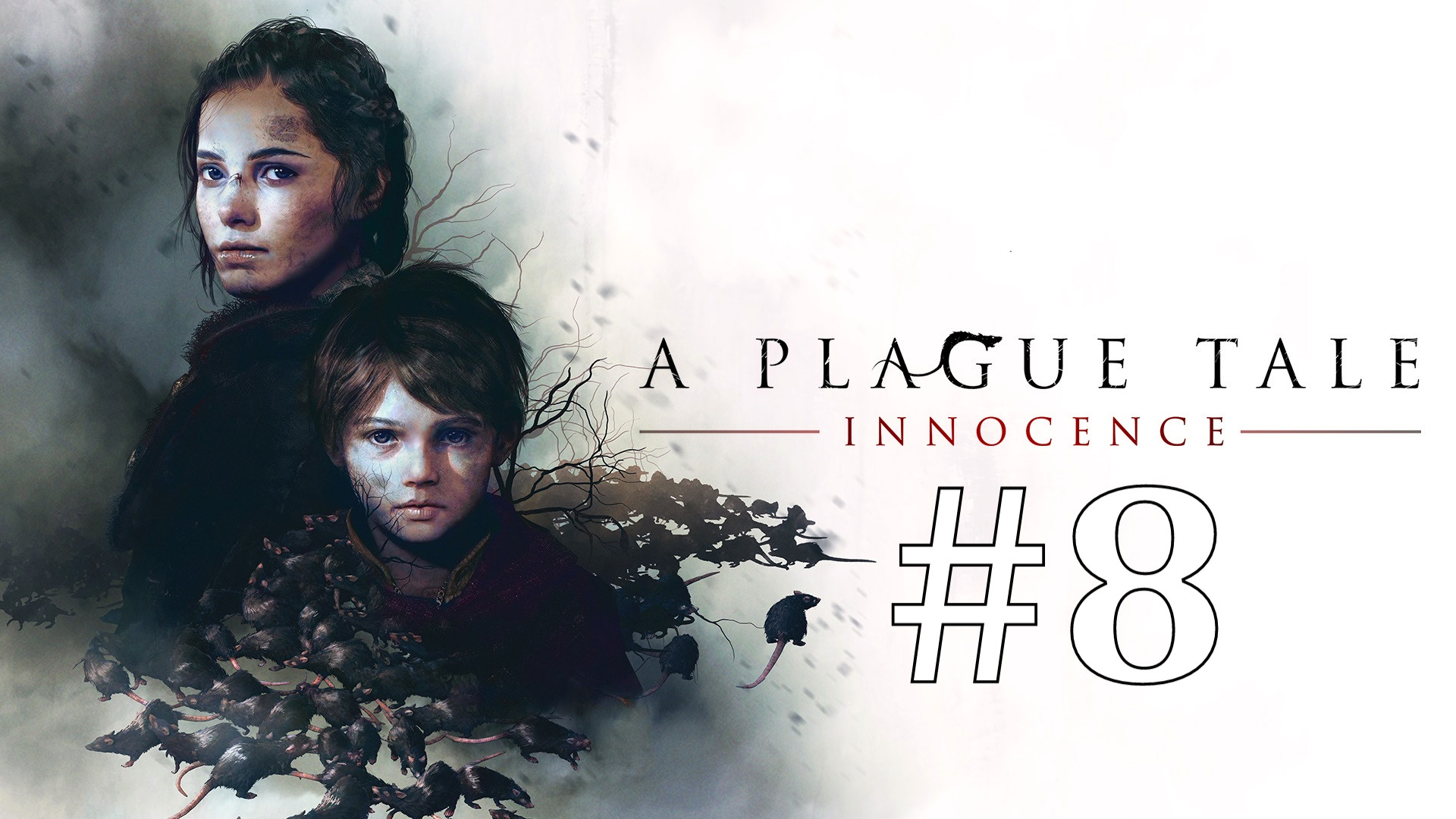 ПОИСК КНИГИ ► A Plague Tale: Innocence #8