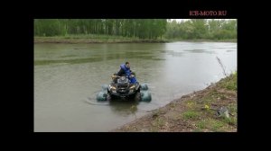 Поплавки на квадроцикл 2015