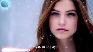 Алиса Игнатьева — Белым снегом
