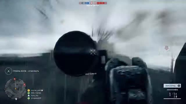 Часовой пояс смотреть онлайн