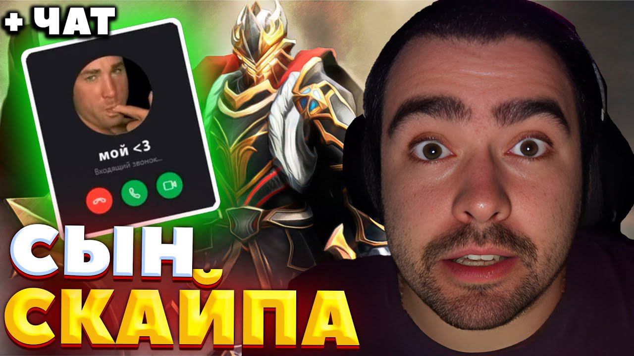 СЫНЫ МЕМОВ ПРОСНУЛИСЬ / СТРЕЙ ИГРАЕТ НА ДК / СТРЕЙ ОСУЖДАЕТ #stray228 смотреть онлайн