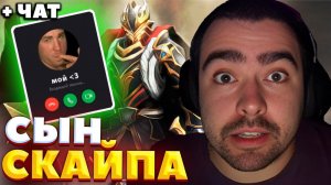 СЫНЫ МЕМОВ ПРОСНУЛИСЬ / СТРЕЙ ИГРАЕТ НА ДК / СТРЕЙ ОСУЖДАЕТ #stray228