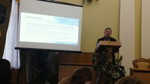 Синдром Персонейджа-Тернера: особенности нетипичной клиники