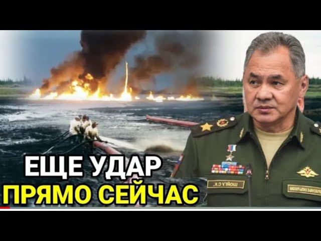 Это Ужасно! Такого еще не было! Экстренные Новости