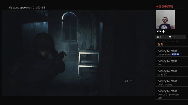 Resident Evil 2 Remake Leon A PS4 ► Прохождение на русском ► Часть 1 смотреть онлайн