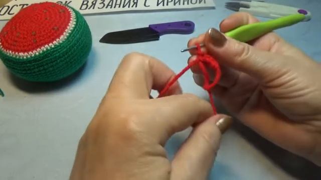 #576 РАЗВИВАЮЩАЯ ИГРУШКА КРЮЧКОМ "АРБУЗ". МАСТЕР КЛАСС. смотреть онлайн