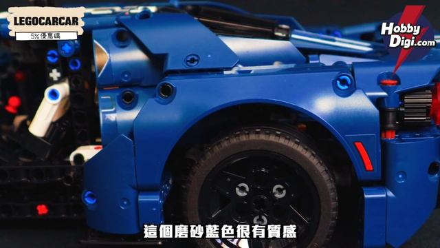 【LEGO樂高】男人的浪漫⚡一次過開箱2盒Technic機械組 超型DC蝙蝠車?送你5%折扣優惠碼 | LEGO 42154 2022 Ford GT 42155 Batcycle смотреть онлайн