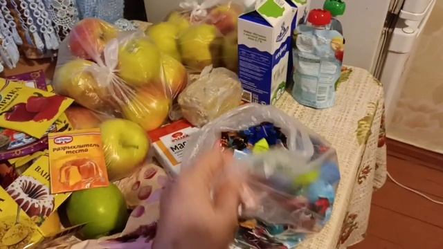 Не много покупок#порадоватьсебялюбимую#? смотреть онлайн