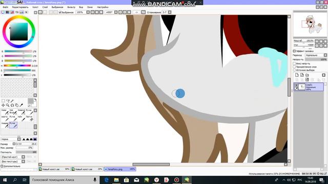 приветы и пони обработка глаза смотреть онлайн