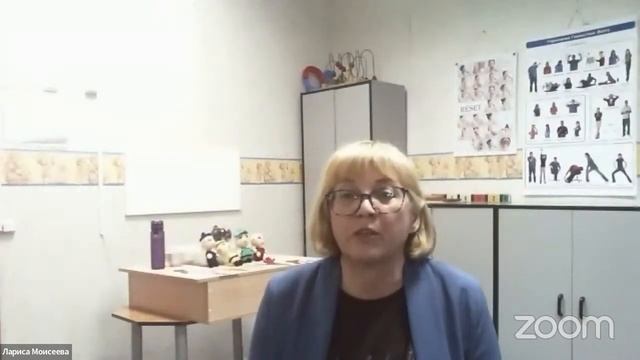 Осенний фестиваль техник Образовательной кинезиологии 2022. День 2 смотреть онлайн