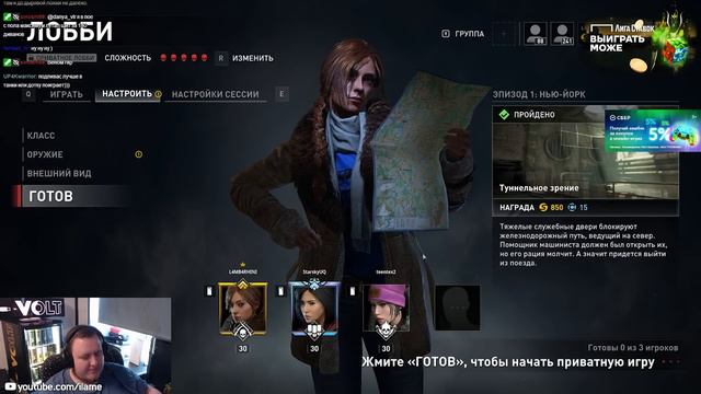 ПРО ХОРОШИЕ ИГРЫ НЕ ЗАБЫВАЮ WWZ смотреть онлайн