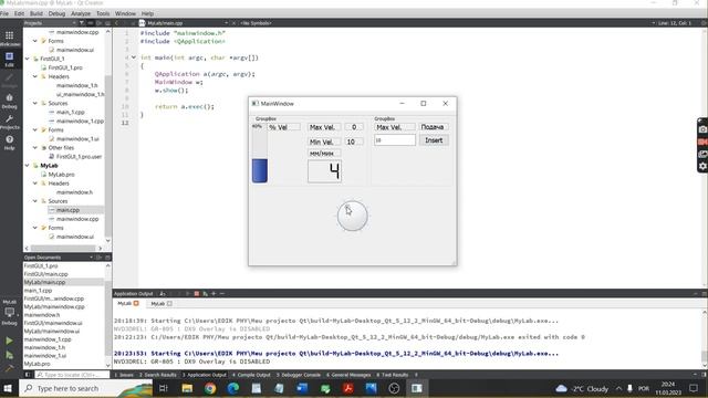 Monitoring system using Qt Creator | C++