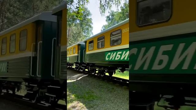 #Россия - Детская железная дорога в Новосибирске