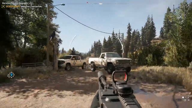 НАЖИВКА - Far Cry 5 #24 смотреть онлайн