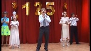 21.01.2011 г. 125 лет школе 15 ч. Песня Ангел хранитель мой.mpg