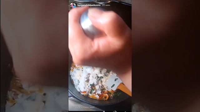 ПАСТА С МИДИЯМИ🔥🔥🔥