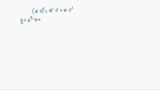 Производная суммы, произведения, частного. Примеры.