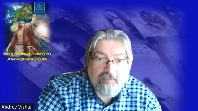 5 мин с Великими Арканами Колесо смотреть онлайн