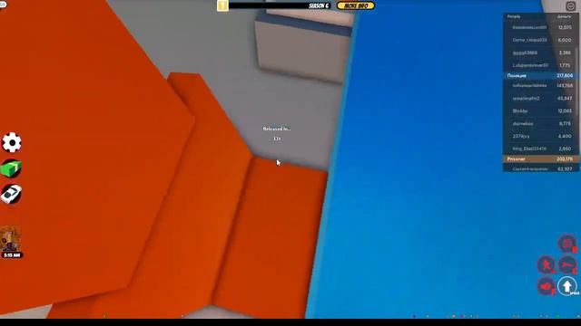 Roblox побег из тюрьмы УГНАЛИ ЛАМБУ смотреть онлайн