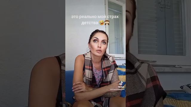 2 ноября 2023 г. смотреть онлайн