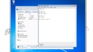 #8. FASM подробно: Hello, world! / 4. Введение в ассемблер / Программирование с нуля