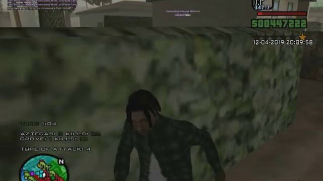 dont touch me 7.0 смотреть онлайн