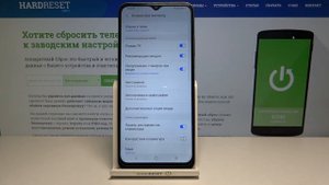 Как настроить звук, вибрацию и тему клавиатуры на Samsung Galaxy A03s?