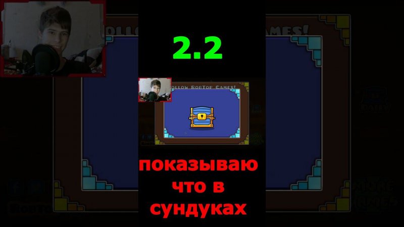 #geometrydash