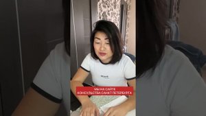 отвечаю на вопросы✅документы на визу F4!✅вЪезд в южную корею 2022