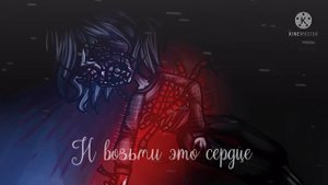 Перевод песни TO BE BEAUTIFUL SONG by Dawko на русском
