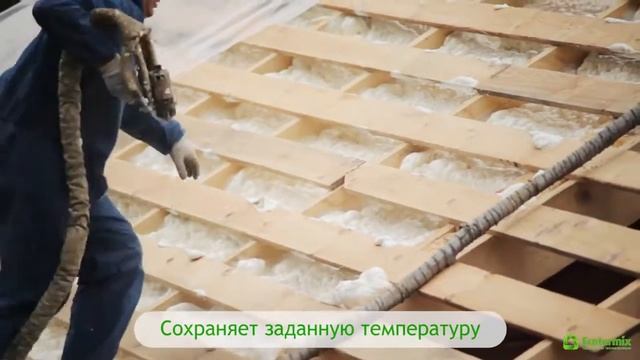 Утепляемся правильно.Как наносить ППУ.