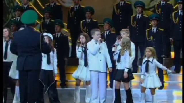 ЦПАН ФСБ России и Илья Резник - "Зеленая фуражка" День Пограничника 2010 смотреть онлайн