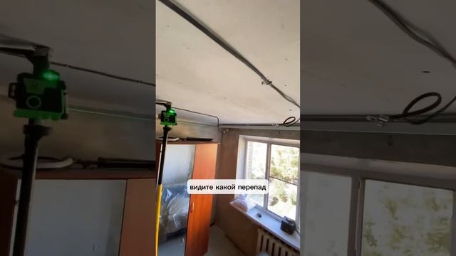 натяжного потока 3 см. Высота натяжного потолка в старом фонде. Натяжные потолки Ростов. смотреть онлайн