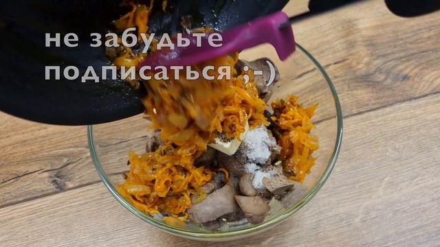 ПАШТЕТ Без Всякой ВАЗЬНИ!  ЭТО ПРОСТО Нежный и Сочный Печеночный Паштет