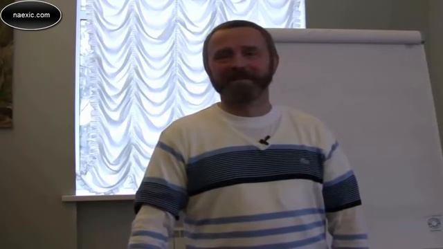 Сергей Данилов - Значение некоторых фамилий
