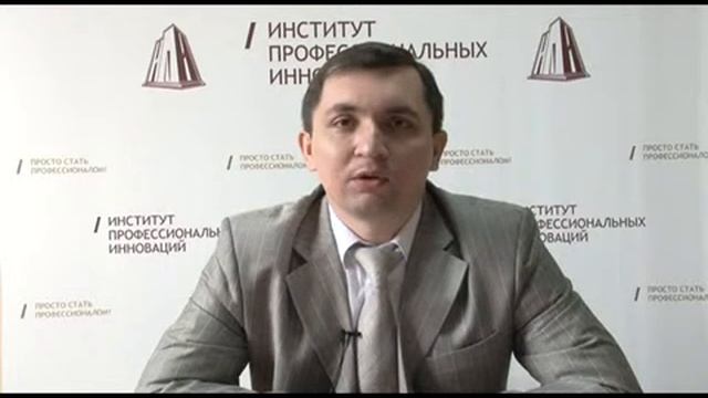 Бухгалтерский учет и анализ. Лекция 1. Зарождение бухгалтерского дела. Эволюция и развитие.