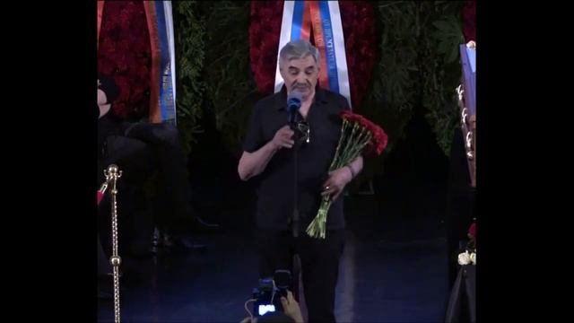 Александр Панкратов - Черный произнёс трогательную речь на прощании с Меньшовым