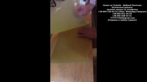 Матрица для вощины / Своя вощина / Как изготовить свою вощину