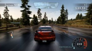 NFS Hot pursuit #2