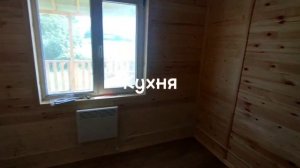 г.о. Воскресенск, д. Щельпино. Дом