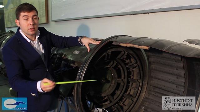 Лекция 7 Центр истории авиационных двигателей. Часть 4 Турбореактивные двухконтурные (продолжение) смотреть онлайн