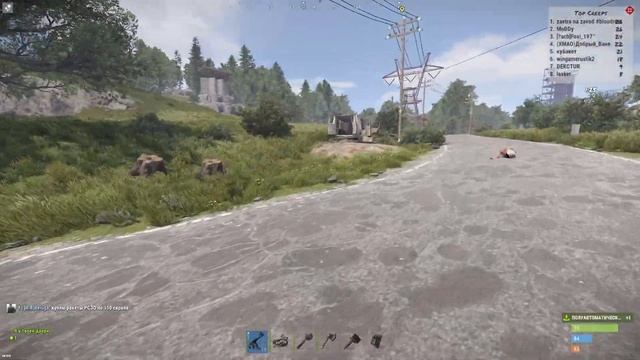 НЕВИДИМЫЙ ДОМ НА ДЕРЕВЕ / BLOOD RUST / РАСТ / RUST смотреть онлайн