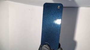 Автоэмаль Темно синий 471   kolerovki net